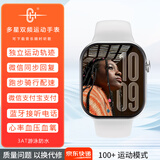 CH心率血压智能手表双频GPS定位运动轨迹配速跑步登山防水运动手表蓝牙通话独立音乐微信回复手表 【健康关注大屏ECG+PPG版】银色