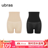 ubras高腰收腹凉感提臀裤塑身裤修饰比例女产后塑身束腰免穿内裤女 三分裤-裸感肤+黑色 L 适合115-130斤