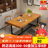 恬梦 北欧实木餐桌椅组合 现代简约小户型家用饭桌美式长方形餐桌椅 支持长凳定制（请联系客服在拍）