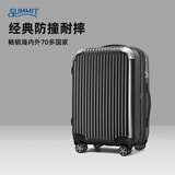莎米特26英寸行李箱 可扩容大容量拉杆箱静音万向轮长途旅行箱PC338深灰