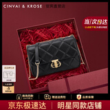 CinvaiKrose通勤包包女包2025年新款斜挎包女士单肩菱格链条包生日礼物送女友 黑色Black【限定礼盒包装】-大号
