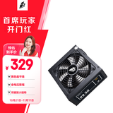 首席玩家（1st player）额定800W DK PREMIUM电脑电源（80PLUS铜牌/标准ATX/双CPU接口/支持9070XT）
