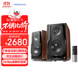 漫步者（EDIFIER）S3000MKII 无线HiFi有源音箱 书架音箱 蓝牙音箱 电脑音箱 电视音响2.0