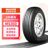 玛吉斯（MAXXIS）轮胎/汽车轮胎 195/60R16 89H MS360 适配轩逸/颐达