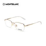 万宝龙（MONTBLANC）[白敬亭同款]光学眼镜男矩形半框专业配近视眼镜礼物MB0220OA-002