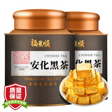 福东顺 茶叶 安化黑茶特级金花茯砖500g手筑黑茶湖南熟茶中秋节国庆送礼
