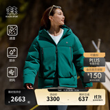 KOLON SPORT/可隆中量羽绒服 男女同款户外露营防风透湿耐磨高蓬鹅绒外套 LUDJ4WT526-DG 深绿色 S 165/88A