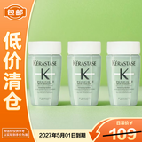 卡诗（KERASTASE）头皮系列双重洗发水 80ml*3【临期清仓】