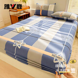 雅鹿a类全棉床笠单件180x200纯棉床单席梦思床垫床罩保护套单人床笠罩 星空蓝--三倍加厚款 （水洗棉） 简约单床笠系列-- 150cm*200cm