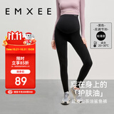 嫚熙（EMXEE）孕妇纯棉打底裤秋季新款孕期瑜伽裤孕妇裤托腹裤提臀裤孕妇装黑色
