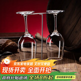 青苹果红酒杯礼盒套装 无铅玻璃高脚杯葡萄酒杯红酒杯+杯架 3件套