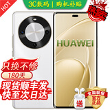 华为手机华为 卫星通信手机70 X 24期免息 支持NFC 大电池长续航 地震预警 五星抗跌耐摔 双曲屏 Mate 雪域白【512GB】 蓝牙套装版丨3年质保+180天只换不修+碎屏险