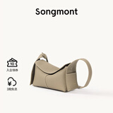 Songmont挂耳系列屋檐包mini设计师款头层牛皮通勤斜挎hobo包 风衣灰 预售23天