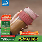 乐扣乐扣（LOCK&LOCK）咖啡杯耐热玻璃水杯子男女学生便携式双饮吸管杯随手杯500ML粉色