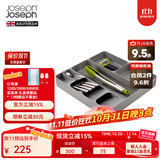 JOSEPH JOSEPH英国现代设计风刀叉抽屉整理器勺叉整理盒厨房餐具抽屉收纳盒 灰色 85127