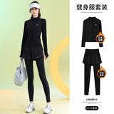 百思绒高颜值晨跑服女秋冬跑步运动套装加厚加绒健身房瑜伽服专业训练服