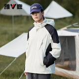 雅鹿三合一冲锋衣女男防风短外套加绒加厚可拆内胆风衣保暖滑雪登山服 YLN17Z36760熊猫白/黑色-男 2XL