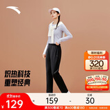 安踏自由裤丨加绒烟管裤显瘦直筒裤女冬季休闲商务通勤裤运动长裤