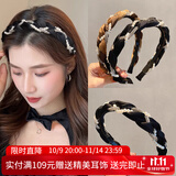 向晚 发箍发卡高级感发箍女百搭外出高颅顶发带洗脸头箍压发卡头饰