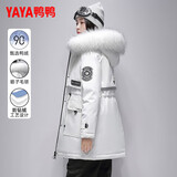 鸭鸭（YAYA）羽绒服女冬季中长款大毛领加厚保暖防寒外套休闲时尚连帽派克服冬