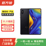 小米（MI）小米Mix3  手机    小米  智能手机 安卓 二手手机 黑色 8+128G