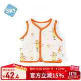 舒贝怡儿童马甲保暖婴儿衣服坎肩男女宝宝夹棉马夹上衣外套 王子90CM