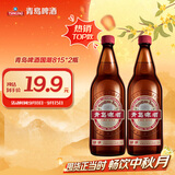 青岛啤酒国潮啤酒 百年国潮 815ml*2瓶京东自营