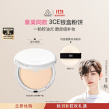 3CE柔焦定妆蜜粉饼ClearLightv象牙色定妆生日礼物送女友[Y]