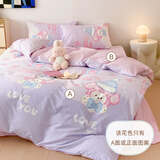 洁梦雅（jiemengya） 定制被套单件 纯棉卡通婴儿宝宝定做儿童学生宿舍床被罩 雪花熊 定制尺寸,请联系客服改价