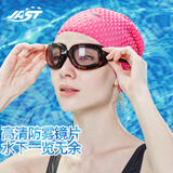 佳斯特（JAST）泳镜女士高清防水防雾大框游泳眼镜近视可配游泳镜男泳镜泳帽套装 茶色透明泳镜(平光)