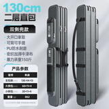 本诺渔具包防水鱼竿包轻便多功能收纳杆包大容量大肚包加厚钓包鱼具包 130cm双层直包防水加厚 防水加厚钢丝包边