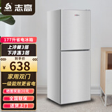 志高（CHIGO）177升双门冰箱小型出租房宿舍双开门冷藏冷冻一级能效家用大容量办公室电冰箱二门微霜 玻璃隔板【一级能效 上冷藏3层下冷冻3层】