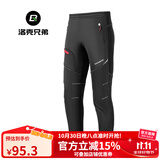 洛克兄弟（ROCKBROS）运动裤骑行裤跑步健身长裤男女户外加绒保暖透气秋冬季 秋冬抓绒基础款 XL