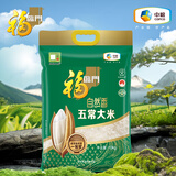 福临门 自然香 五常大米 20斤/袋 