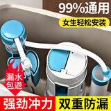 伯惠达马桶水箱配件进水阀排水阀抽水器冲水阀全套通用套装 【适配水箱高度20-25cm】三件套