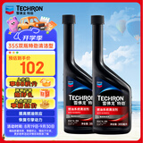 雪佛龙（Chevron）特劲TCP汽油添加剂 355毫升2瓶 燃油宝除积碳 原液进口汽车清洁剂