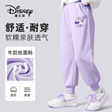 迪士尼童装儿童休闲卫裤2025春秋款卡通可爱女童运动裤开学百搭男童裤子