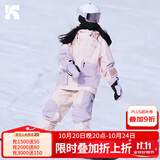 酷峰新款韩版滑雪服男女加厚保暖防水单双板装备分体滑雪衣裤情侣雪衣 粉紫心上衣 M