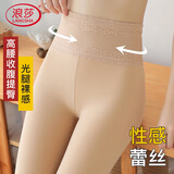 浪莎打底裤女秋冬季光腿神器加绒加厚一体高腰收腹显瘦蕾丝连裤袜