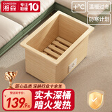 湘森 实木烤火炉取暖器家用电火桶暖脚神器节能深桶冬季办公室电暖器电烤脚烤火箱加深桌下烤火器SN 42*35*30CM实木深桶【过热保护+低耗省电】