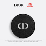 迪奥DIOR 凝脂恒久气垫粉底高订外盒(刺绣藤格纹) 仅单独外壳