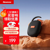 纽曼PBS008 Pro蓝牙音箱户外便携迷你骑行小音响大音量无线环绕立体音重低音炮TF卡音箱活力黑