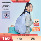 匡威Converse双肩背包学生电脑包男女大容量书包2024新款青少年背包