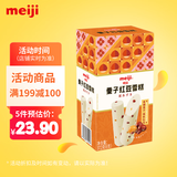 明治meiji栗子红豆雪糕 62g*6支 彩盒装