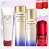 资生堂（Shiseido）悦薇水乳女士护肤品套装化妆品礼盒 生日节日礼物送女友送爱人 滋润4件(洁面+水+乳液+精华)