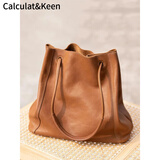 CALCULAT&KEENCK女包软皮单肩水桶包女士2025新款通勤大容量托特包小众设计大包 棕色