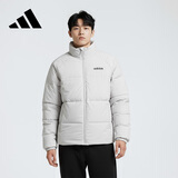 阿迪达斯（adidas）羽绒服男冬季潮流保暖休闲运动鸭绒连帽羽绒服 固态浅灰 XL