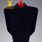 花花公子男领中年羊毛衫秋冬季厚款国货毛衣男保暖打底针织衫保暖爸爸装 半高领黑色 2XL