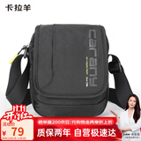 卡拉羊单肩包男士斜挎包多隔层帆布包休闲小包户外胸包CX4008旅行礼物