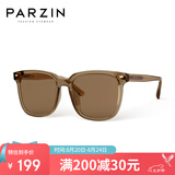 帕森（PARZIN）太阳镜女 范丞丞同款眼镜防晒驾驶墨镜七夕礼物男PZ92120